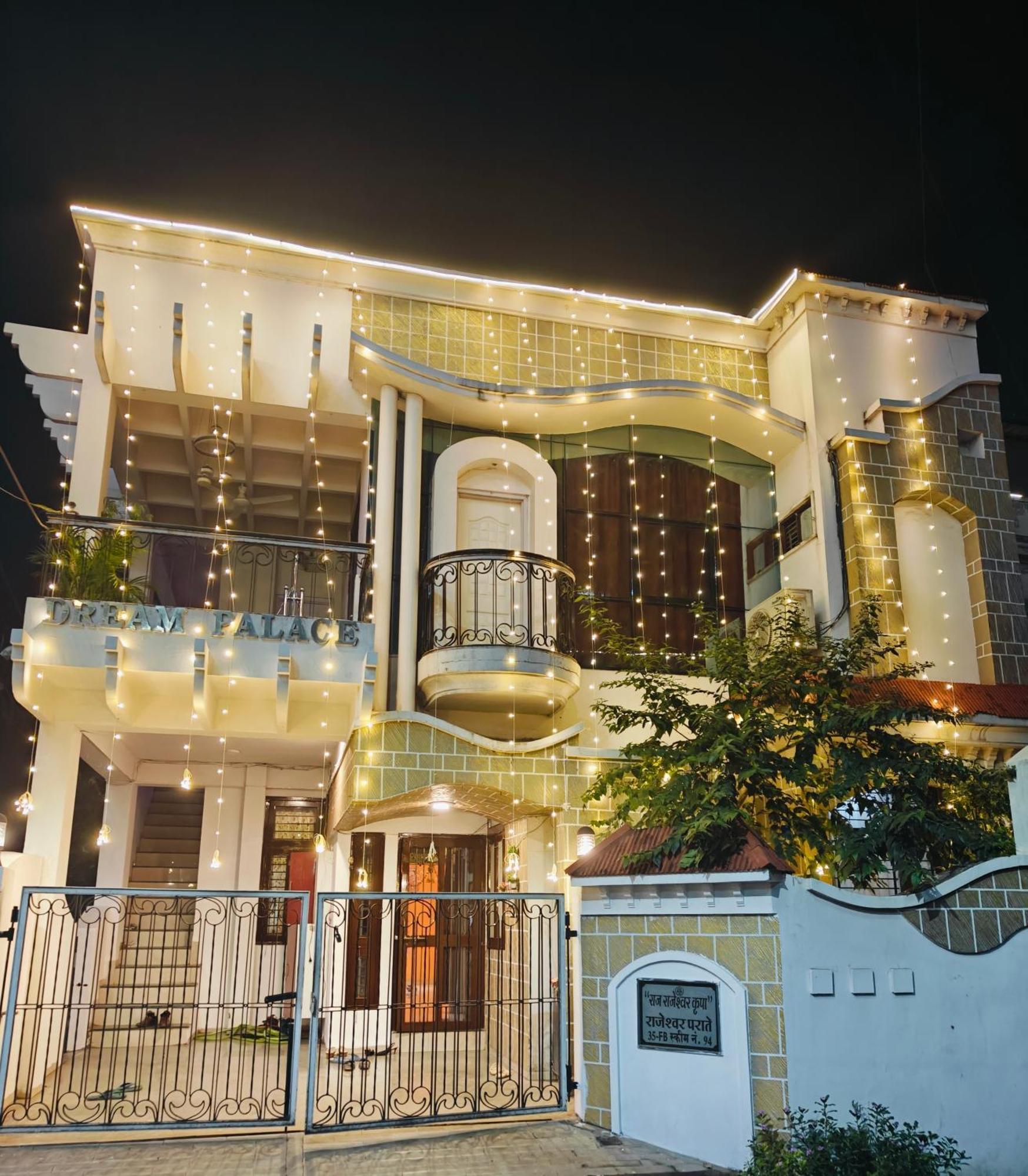 Ava Homestay 印多尔 外观 照片